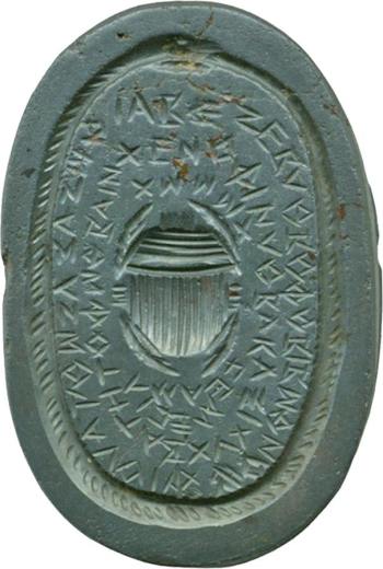 Ouroboros Egyptian_-_Gnostic_Gem_with_Scarab_-_Walters_42872